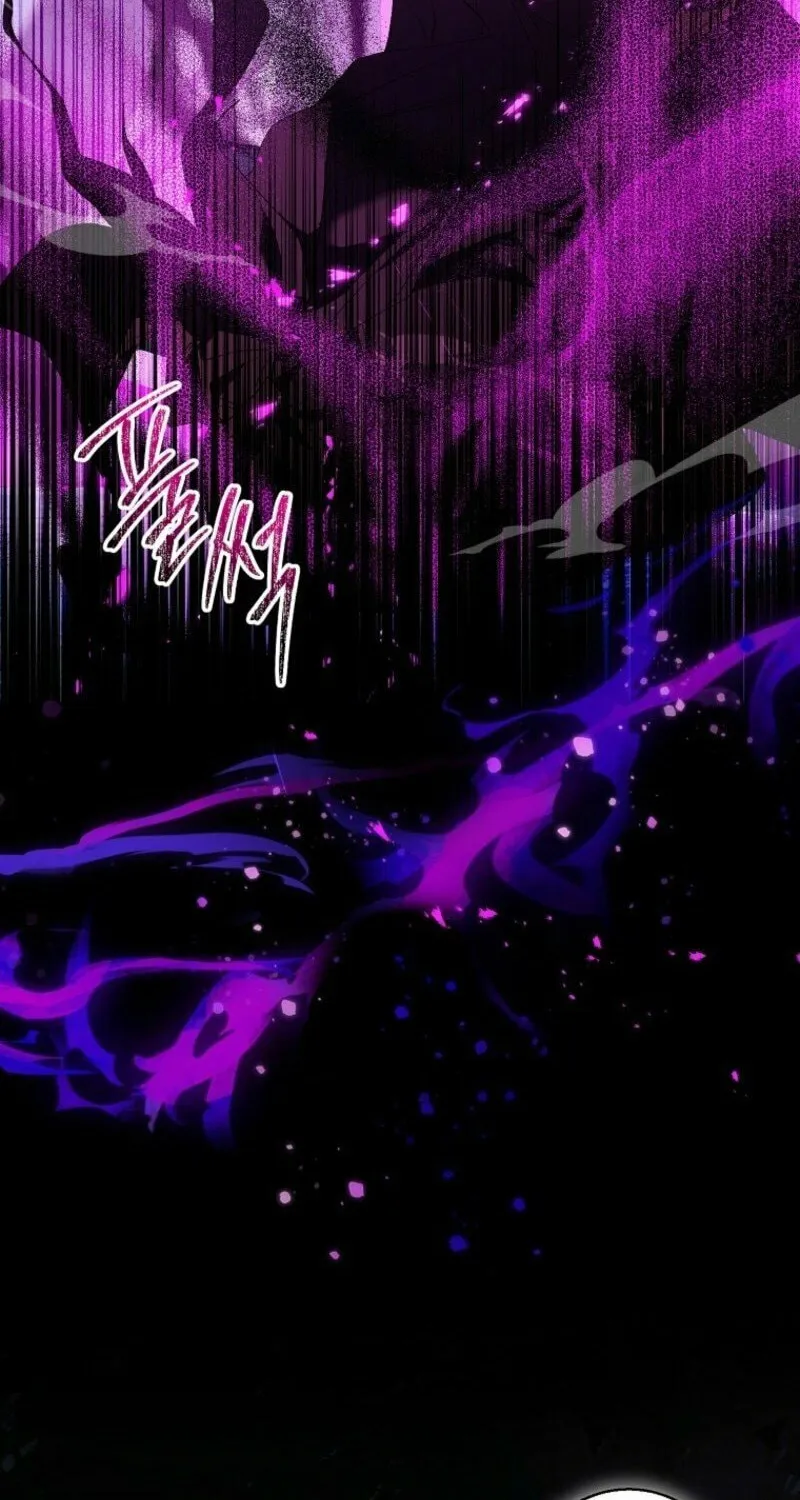 The Beloved Fake Saint Chapter 110 page 33 - 