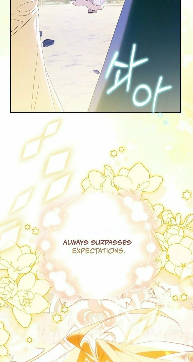 The Beloved Fake Saint Chapter 111 page 19 - 