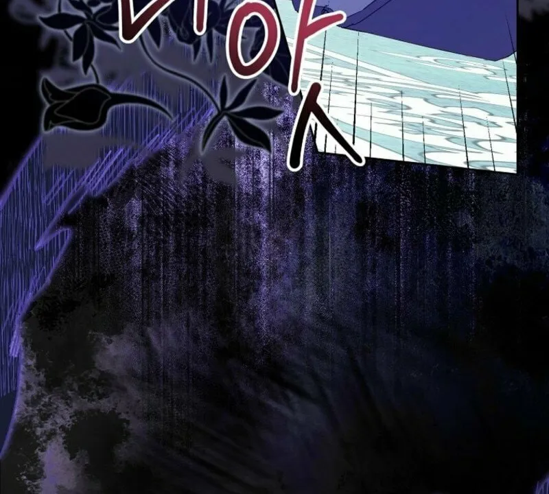 The Beloved Fake Saint Chapter 111 page 46 - 