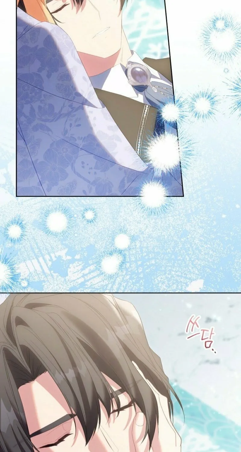 The Beloved Fake Saint Chapter 111 page 66 - 