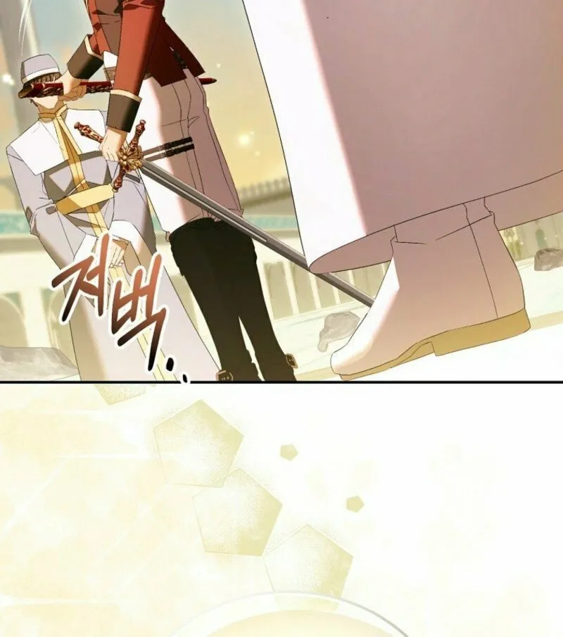 The Beloved Fake Saint Chapter 111 page 8 - 
