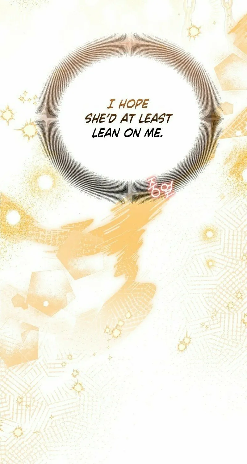 The Beloved Fake Saint Chapter 112 page 75 - 
