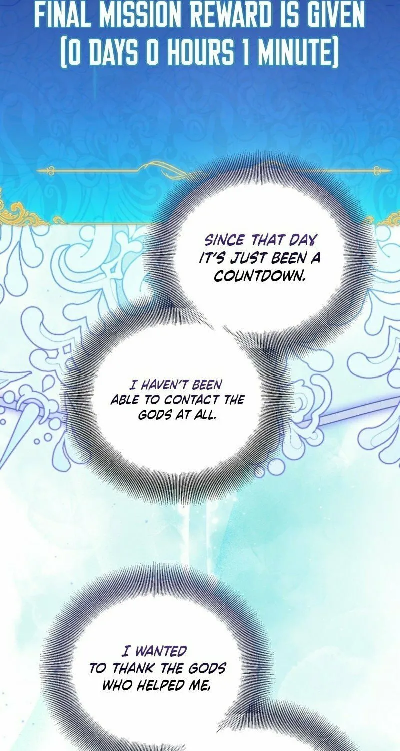 The Beloved Fake Saint Chapter 112 page 92 - 