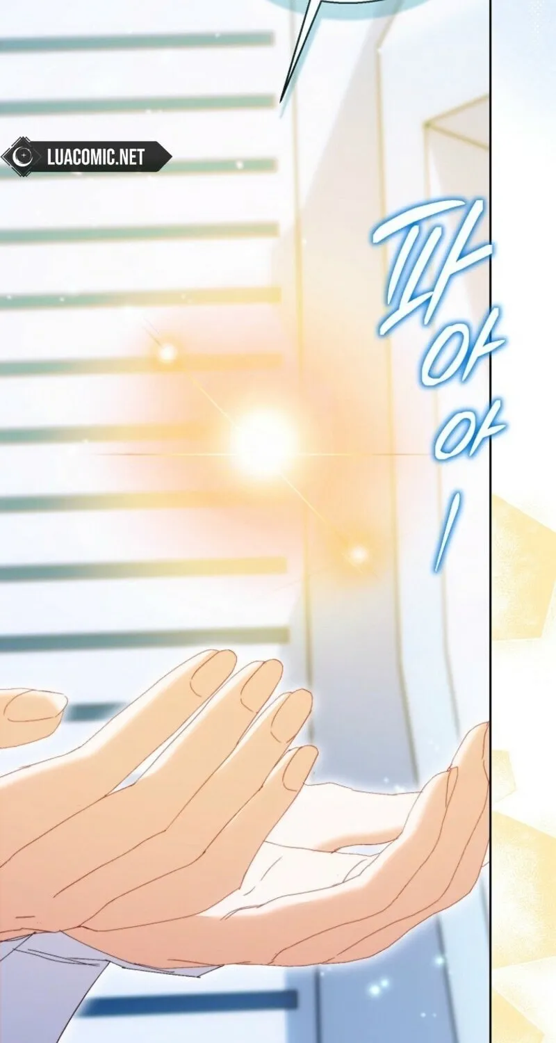 The Beloved Fake Saint Chapter 113 page 6 - 
