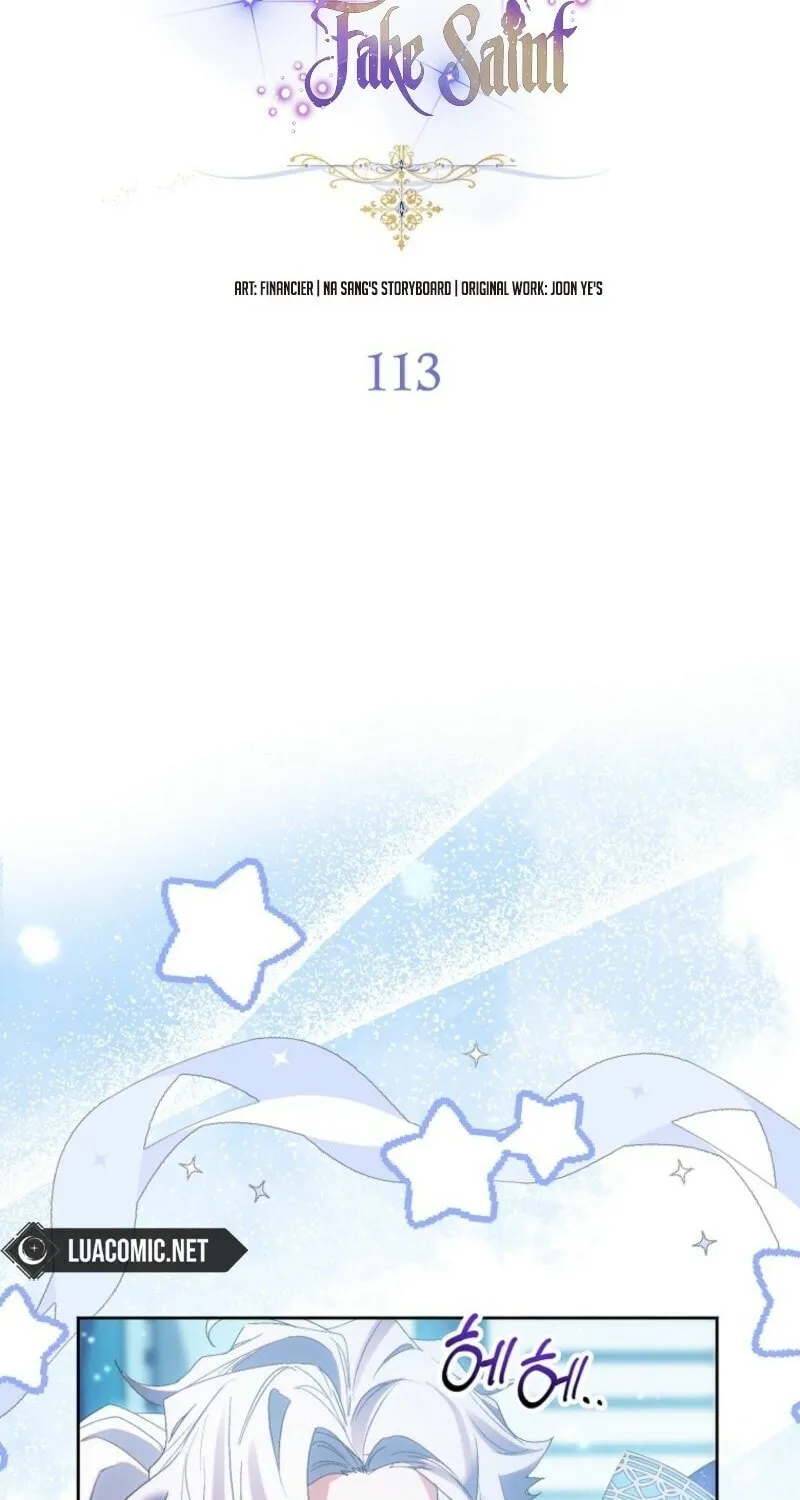 The Beloved Fake Saint Chapter 113 page 53 - 