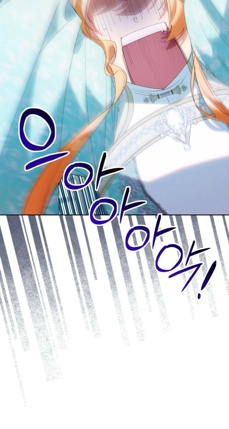 The Beloved Fake Saint Chapter 113 page 71 - 