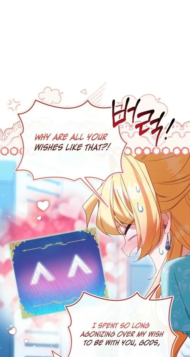 The Beloved Fake Saint Chapter 113 page 72 - 
