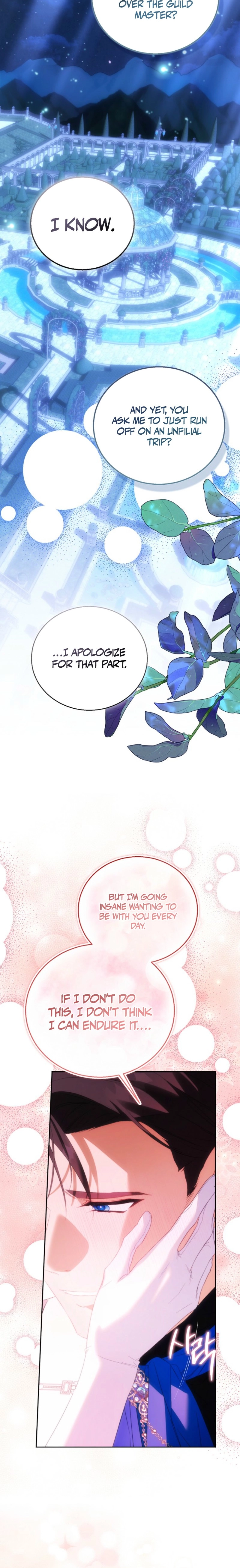 The Beloved Fake Saint Chapter 116 page 22 - 
