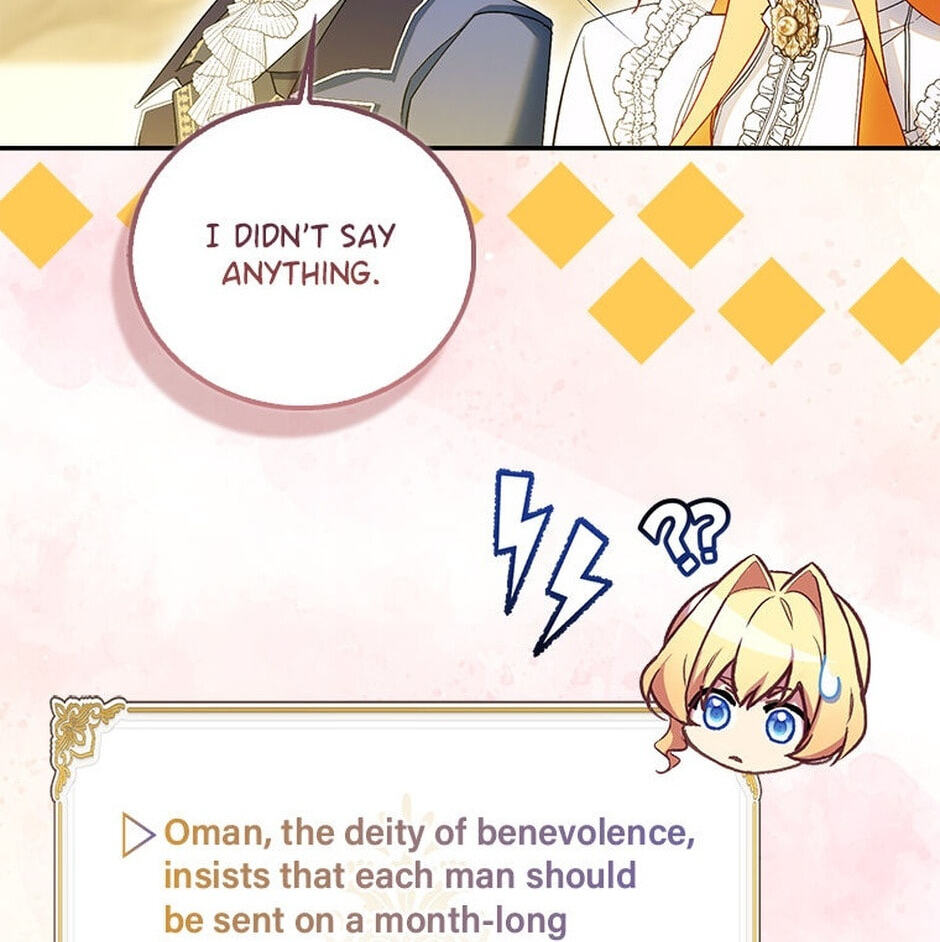 The Beloved Fake Saint Chapter 117 page 15 - 