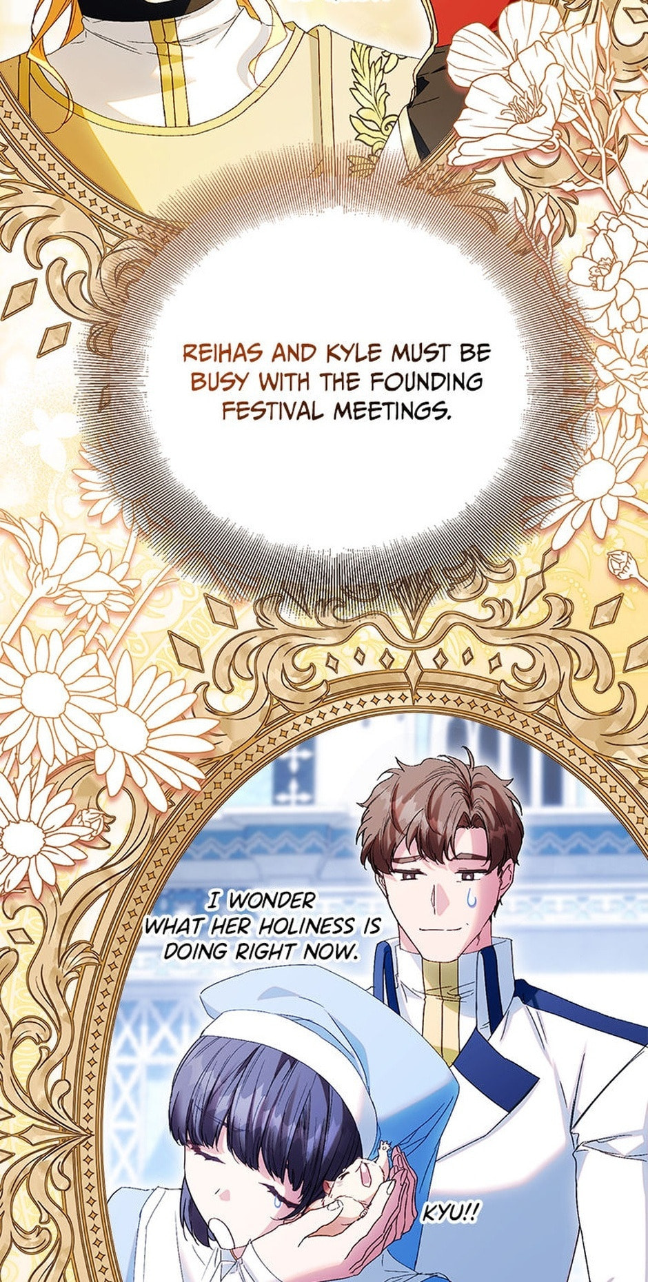 The Beloved Fake Saint Chapter 117 page 80 - 