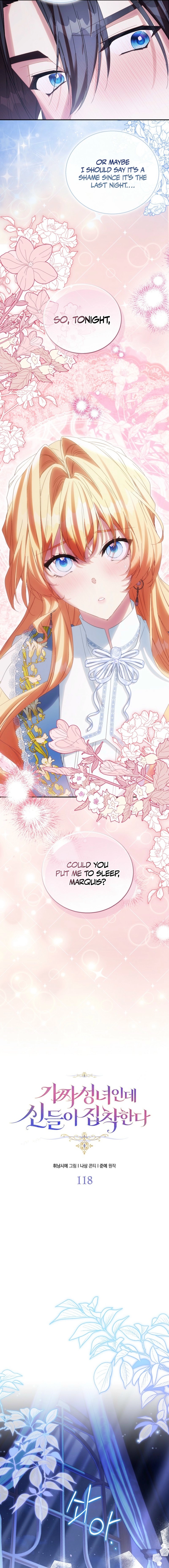 The Beloved Fake Saint Chapter 118 page 3 - 