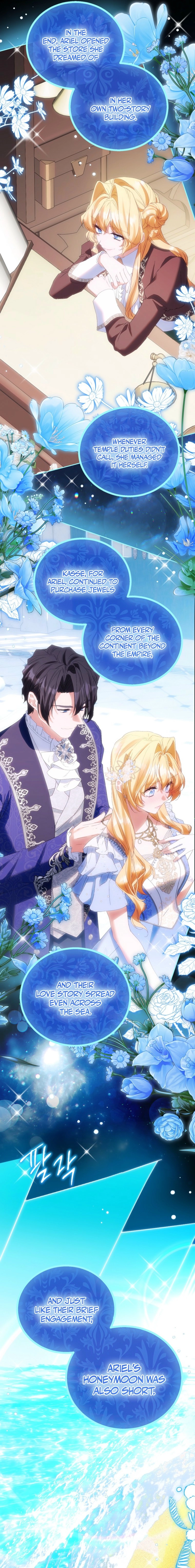 The Beloved Fake Saint Chapter 119 page 19 - 