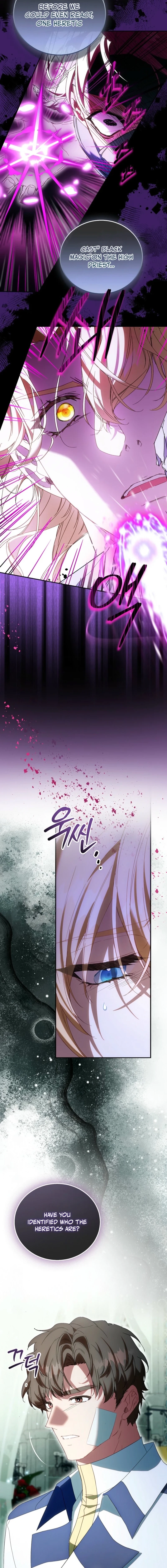 The Beloved Fake Saint Chapter 121 page 14 - 