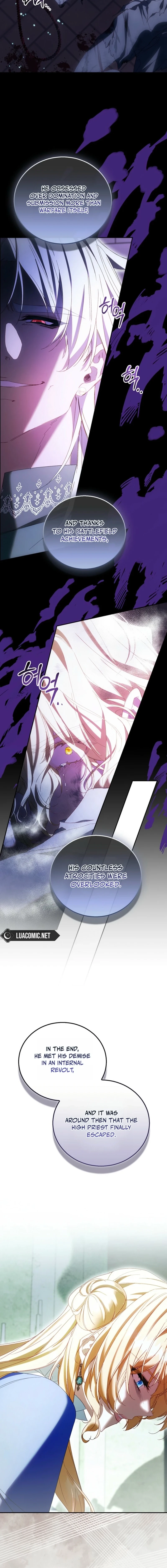 The Beloved Fake Saint Chapter 121 page 16 - 