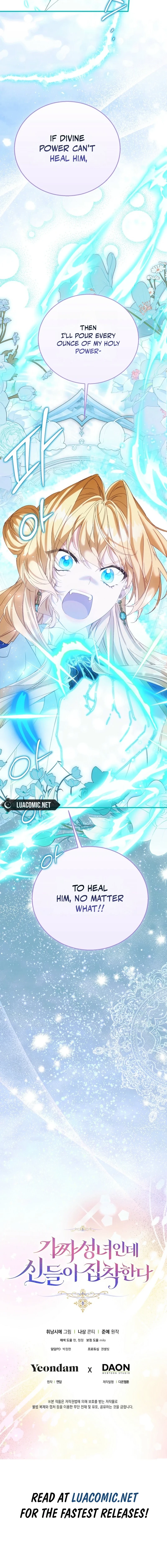 The Beloved Fake Saint Chapter 121 page 20 - 