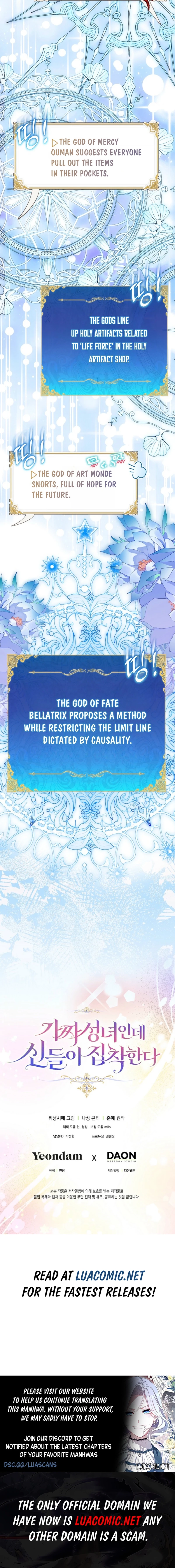 The Beloved Fake Saint Chapter 122 page 20 - 