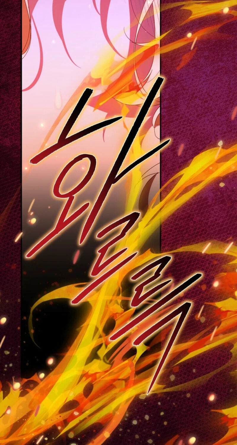 The Beloved Fake Saint Chapter 123 page 41 - 