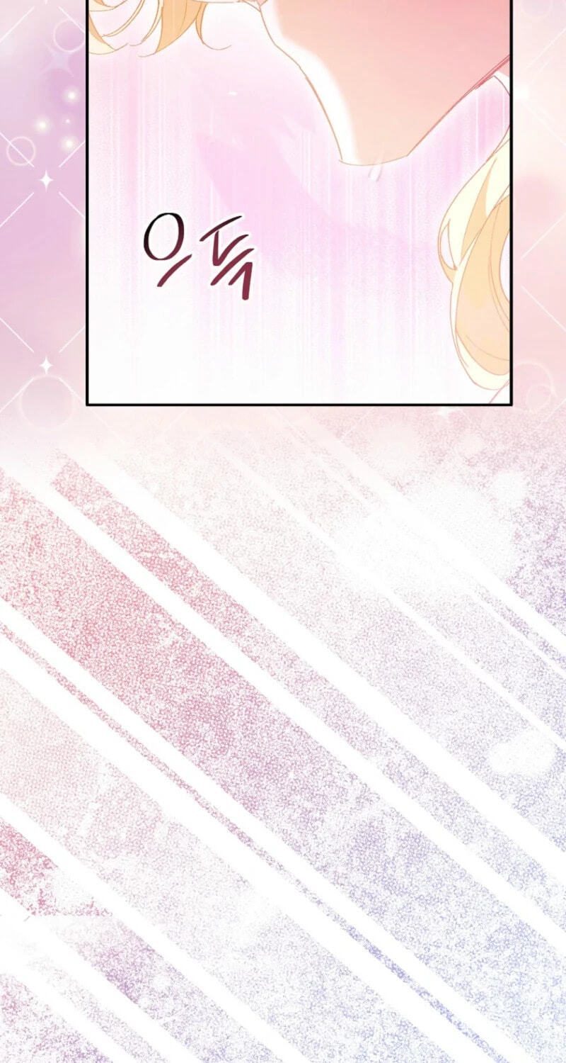 The Beloved Fake Saint Chapter 123 page 79 - 