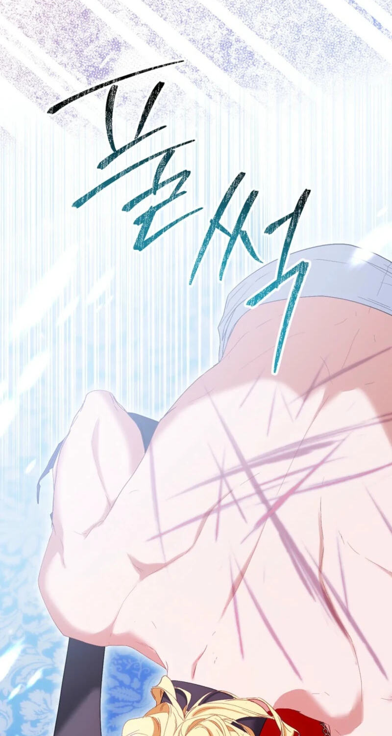 The Beloved Fake Saint Chapter 123 page 80 - 