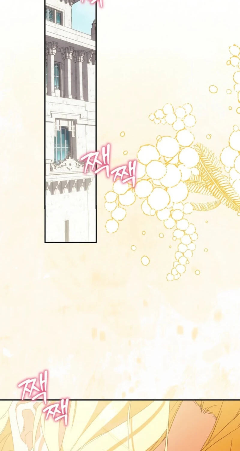 The Beloved Fake Saint Chapter 124 page 2 - 