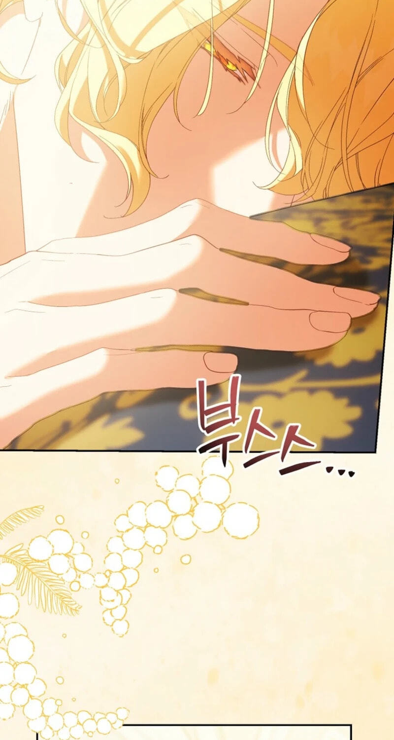 The Beloved Fake Saint Chapter 124 page 3 - 