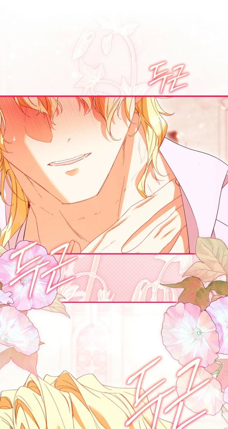 The Beloved Fake Saint Chapter 124 page 23 - 