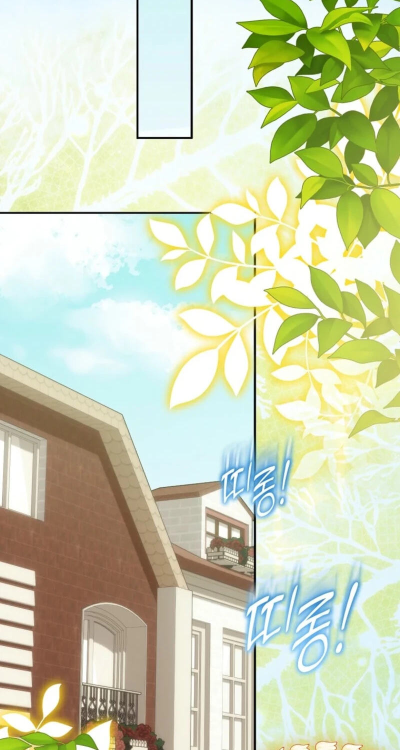 The Beloved Fake Saint Chapter 124 page 28 - 