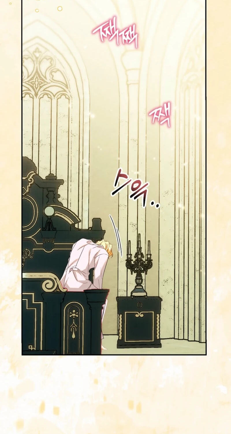 The Beloved Fake Saint Chapter 124 page 4 - 
