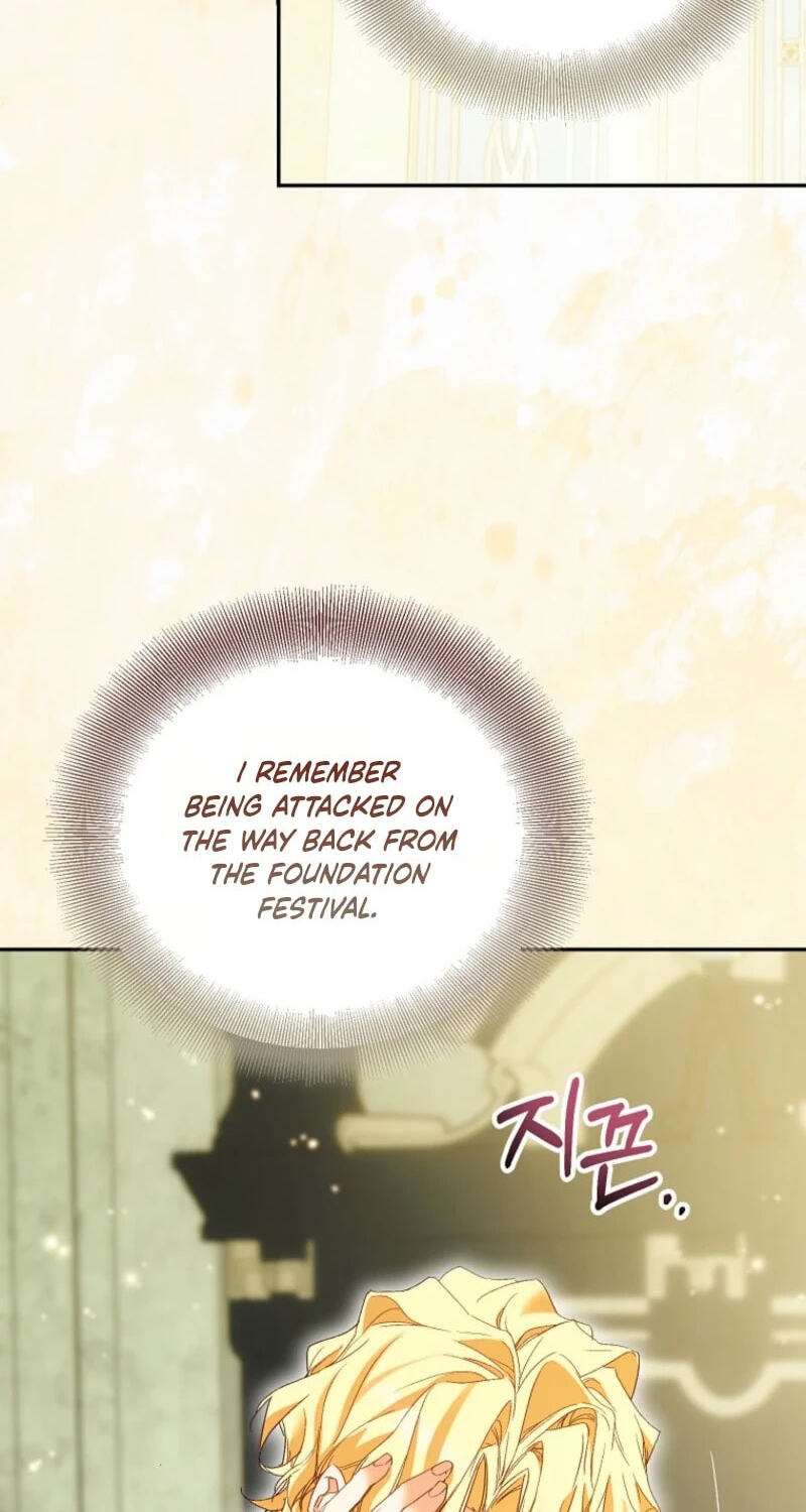 The Beloved Fake Saint Chapter 124 page 6 - 