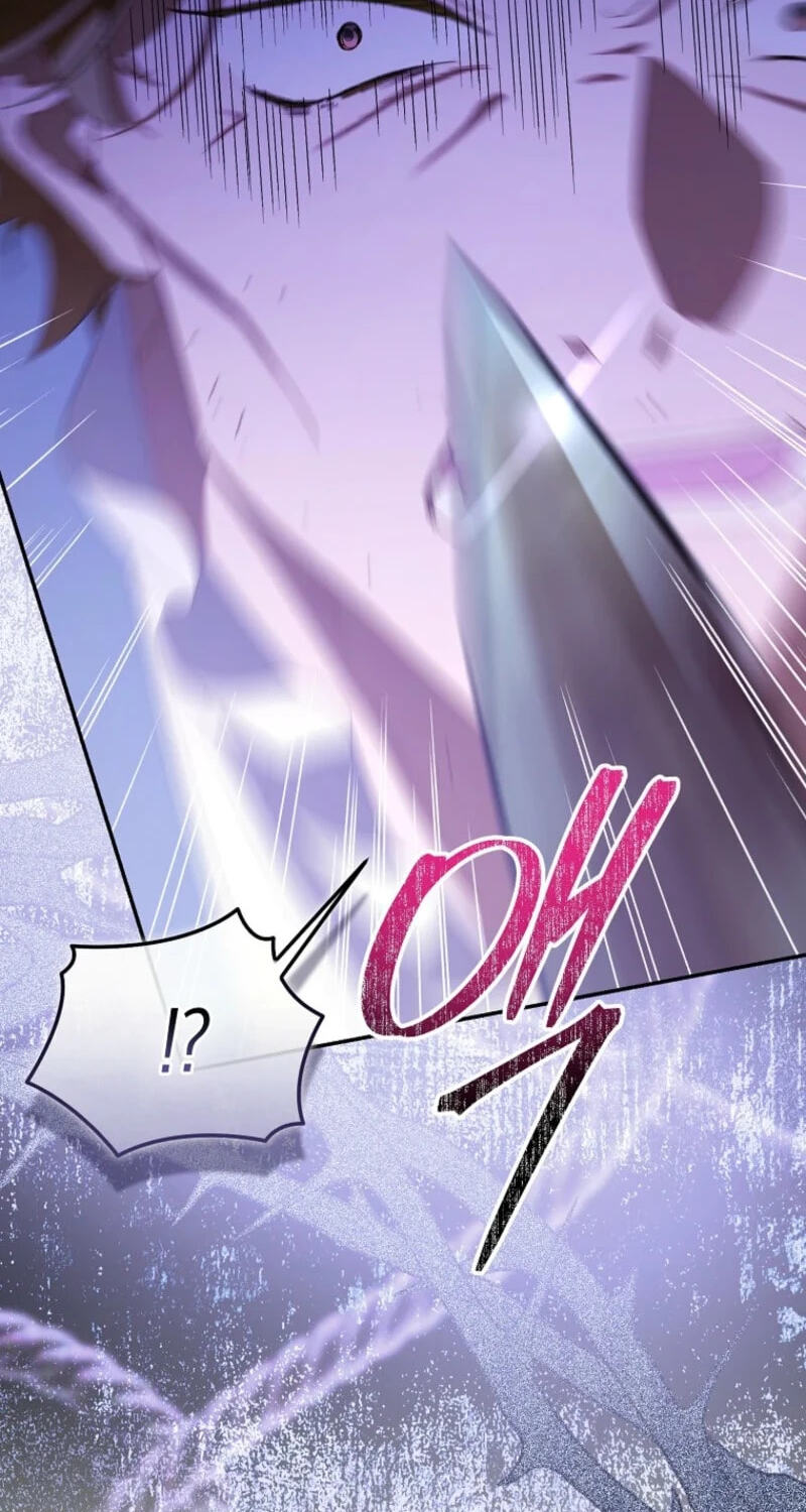 The Beloved Fake Saint Chapter 125 page 52 - 