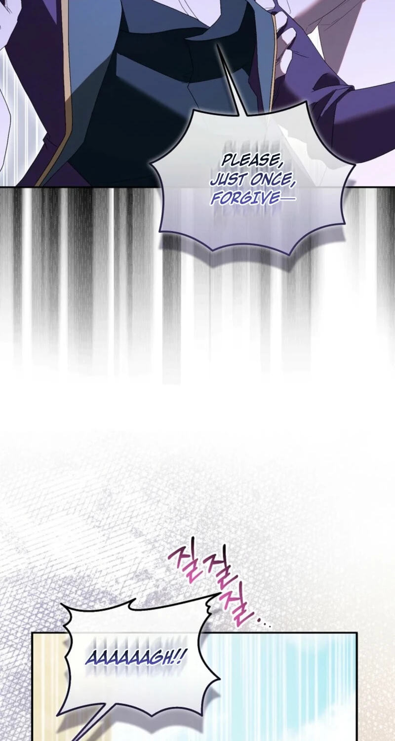 The Beloved Fake Saint Chapter 125 page 62 - 