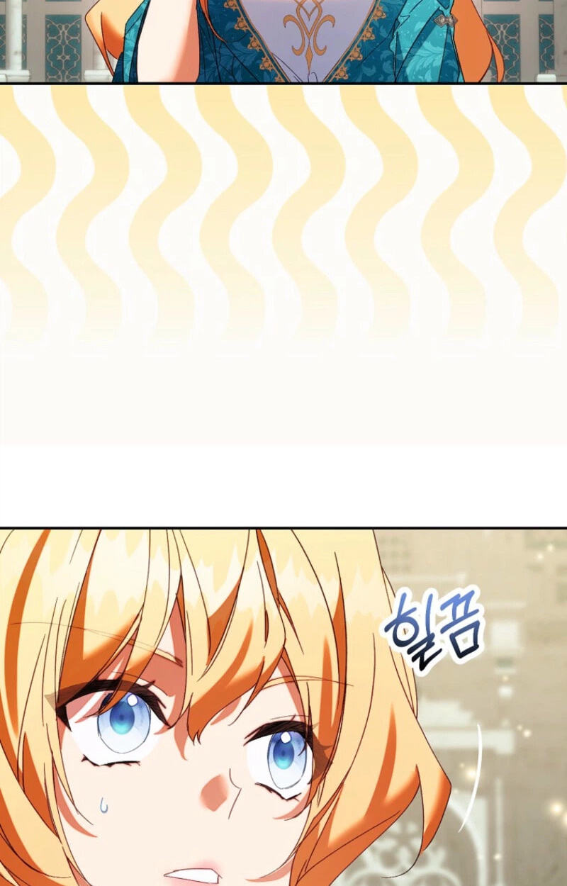 The Beloved Fake Saint Chapter 127 page 73 - 