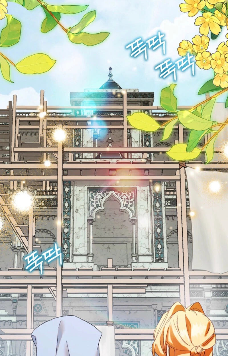 The Beloved Fake Saint Chapter 127 page 75 - 