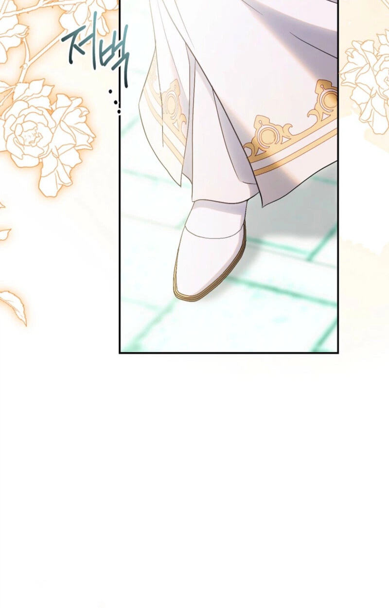 The Beloved Fake Saint Chapter 127 page 98 - 