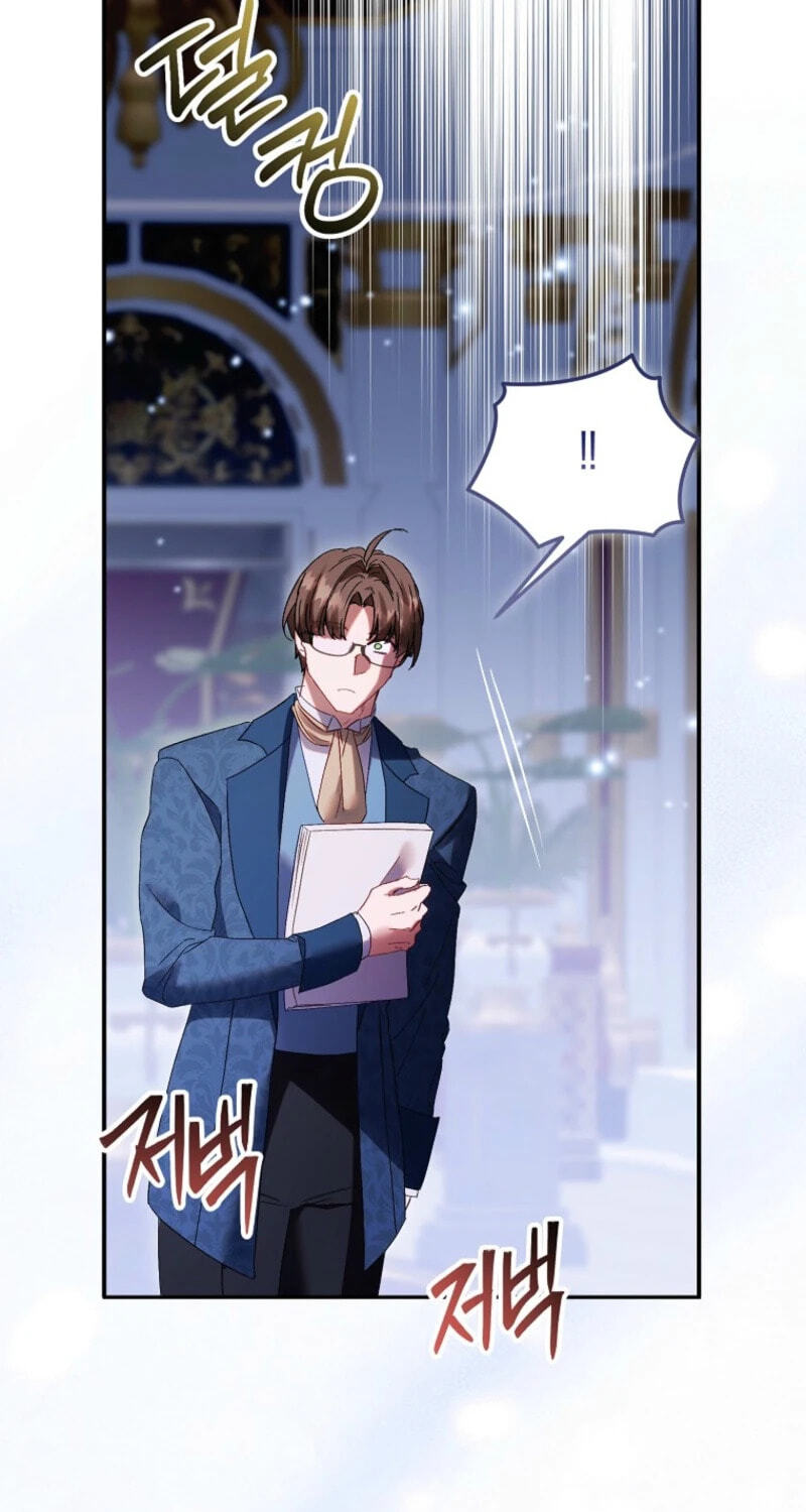 The Beloved Fake Saint Chapter 128 page 75 - 