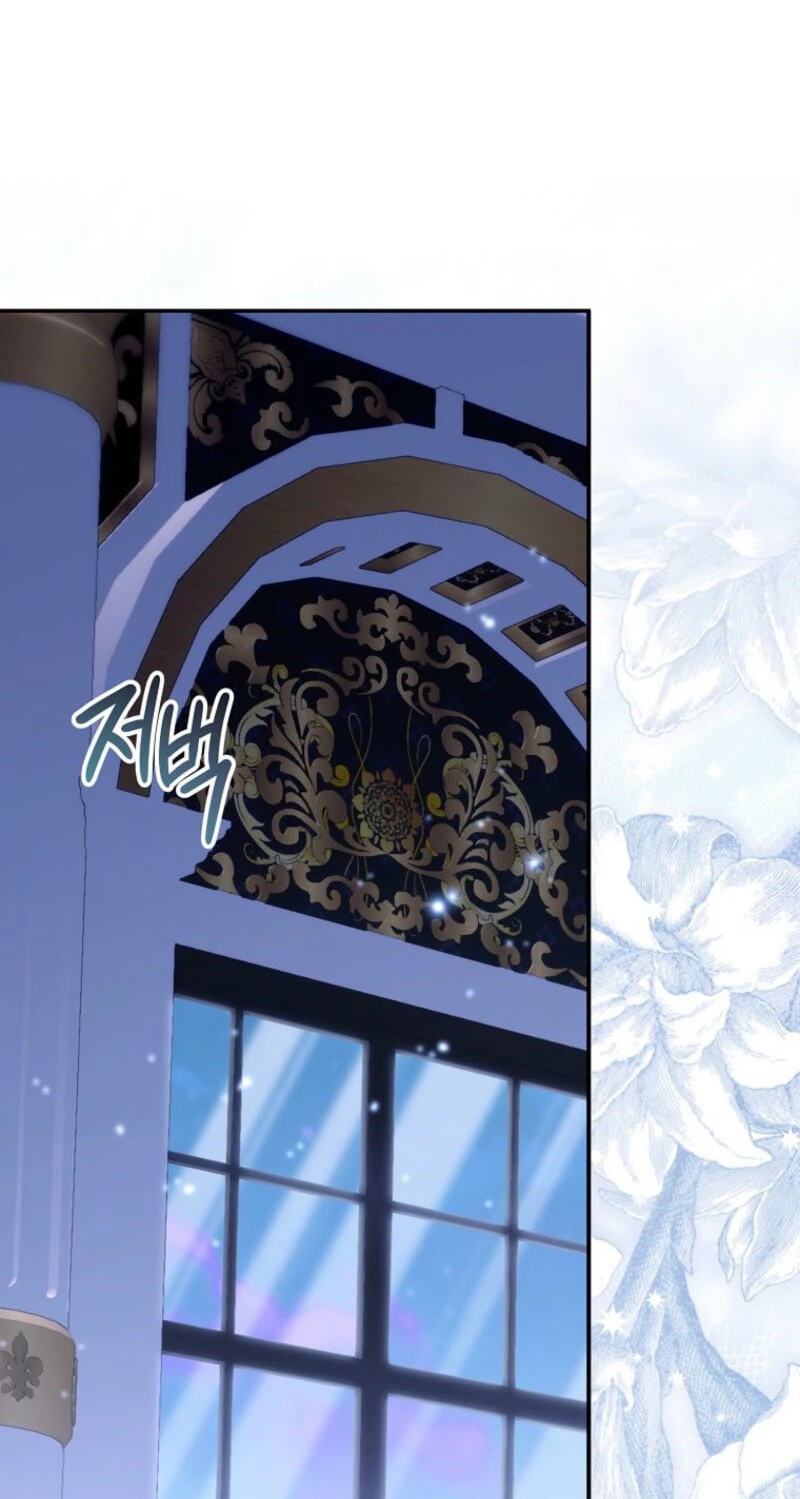The Beloved Fake Saint Chapter 128 page 85 - 