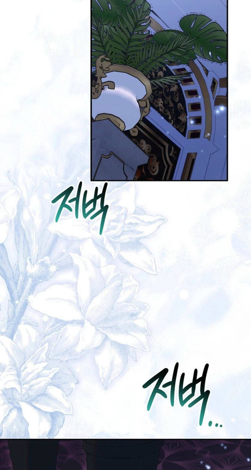 The Beloved Fake Saint Chapter 128 page 87 - 