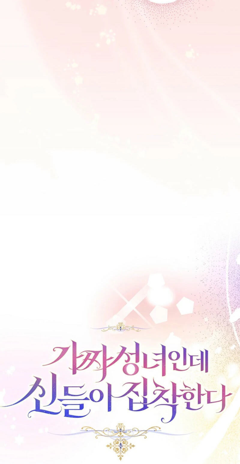 The Beloved Fake Saint Chapter 128 page 98 - 