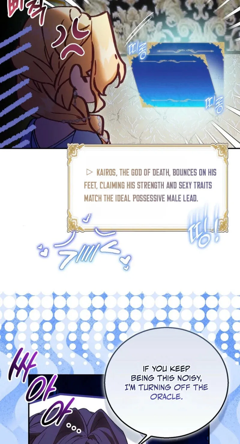 The Beloved Fake Saint Chapter 130 page 6 - 