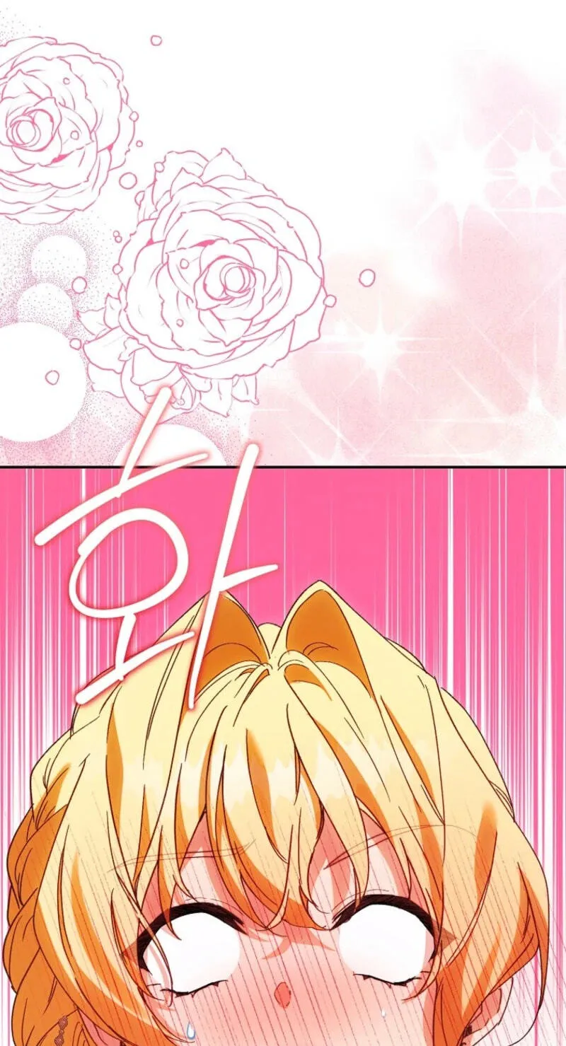 The Beloved Fake Saint Chapter 130 page 51 - 