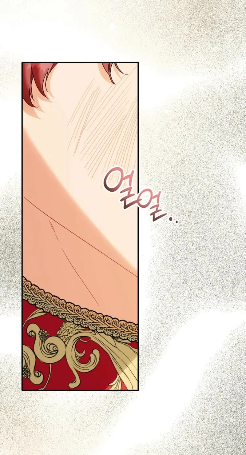The Beloved Fake Saint Chapter 130 page 58 - 