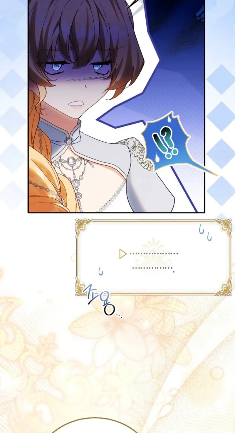 The Beloved Fake Saint Chapter 130 page 7 - 