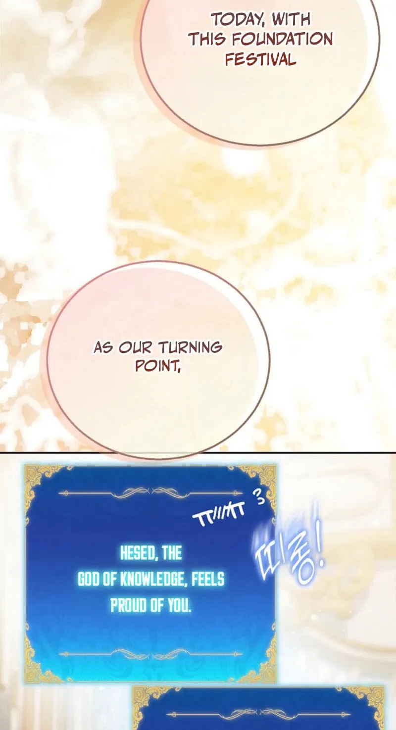 The Beloved Fake Saint Chapter 131 page 18 - 