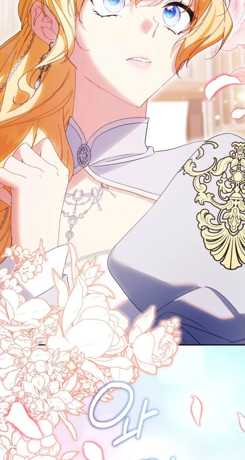 The Beloved Fake Saint Chapter 131 page 24 - 