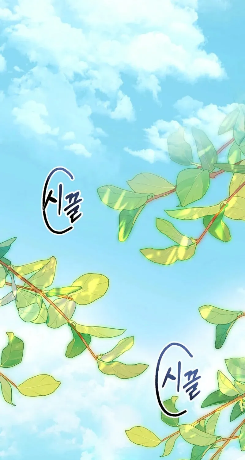 The Beloved Fake Saint Chapter 131 page 38 - 