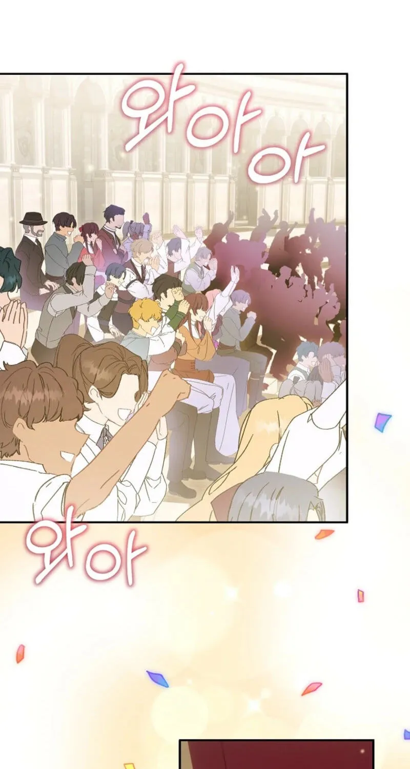 The Beloved Fake Saint Chapter 131 page 40 - 