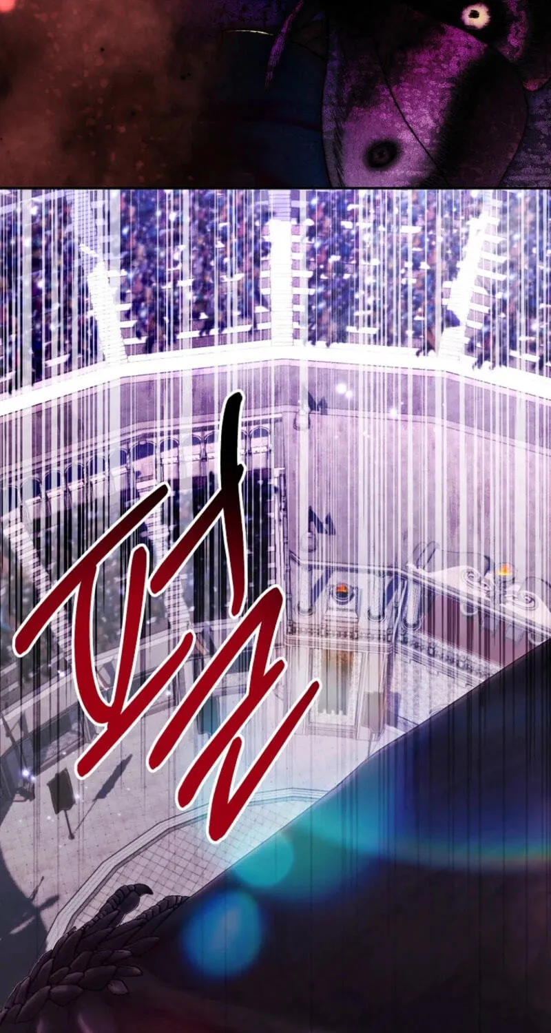 The Beloved Fake Saint Chapter 131 page 95 - 