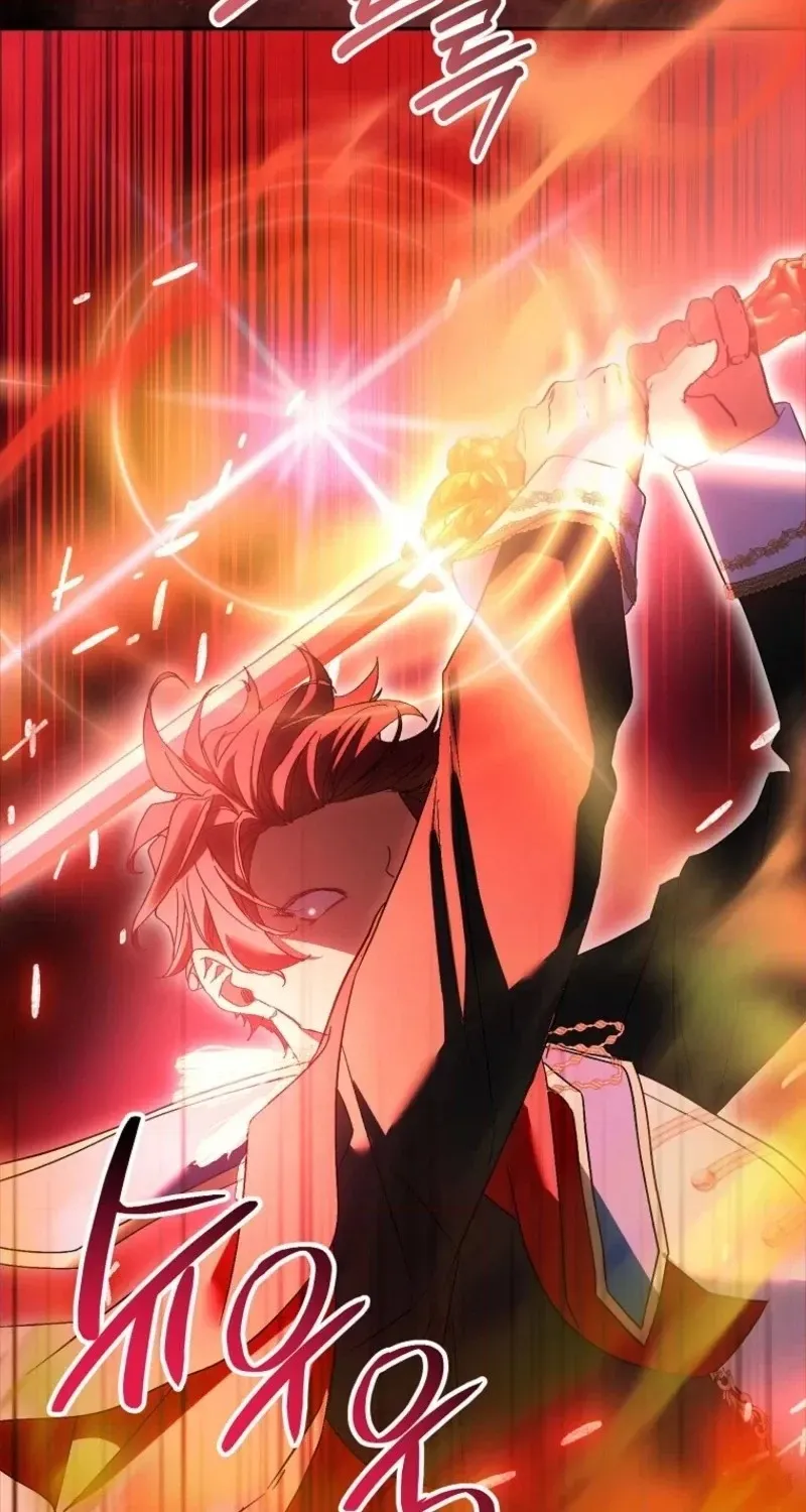The Beloved Fake Saint Chapter 132 page 20 - 