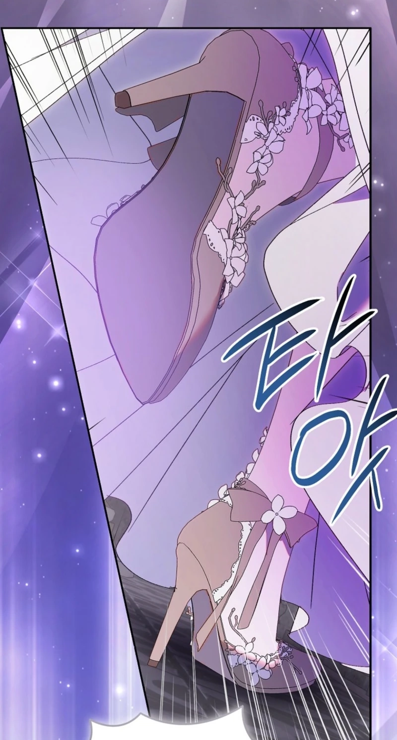 The Beloved Fake Saint Chapter 132 page 48 - 