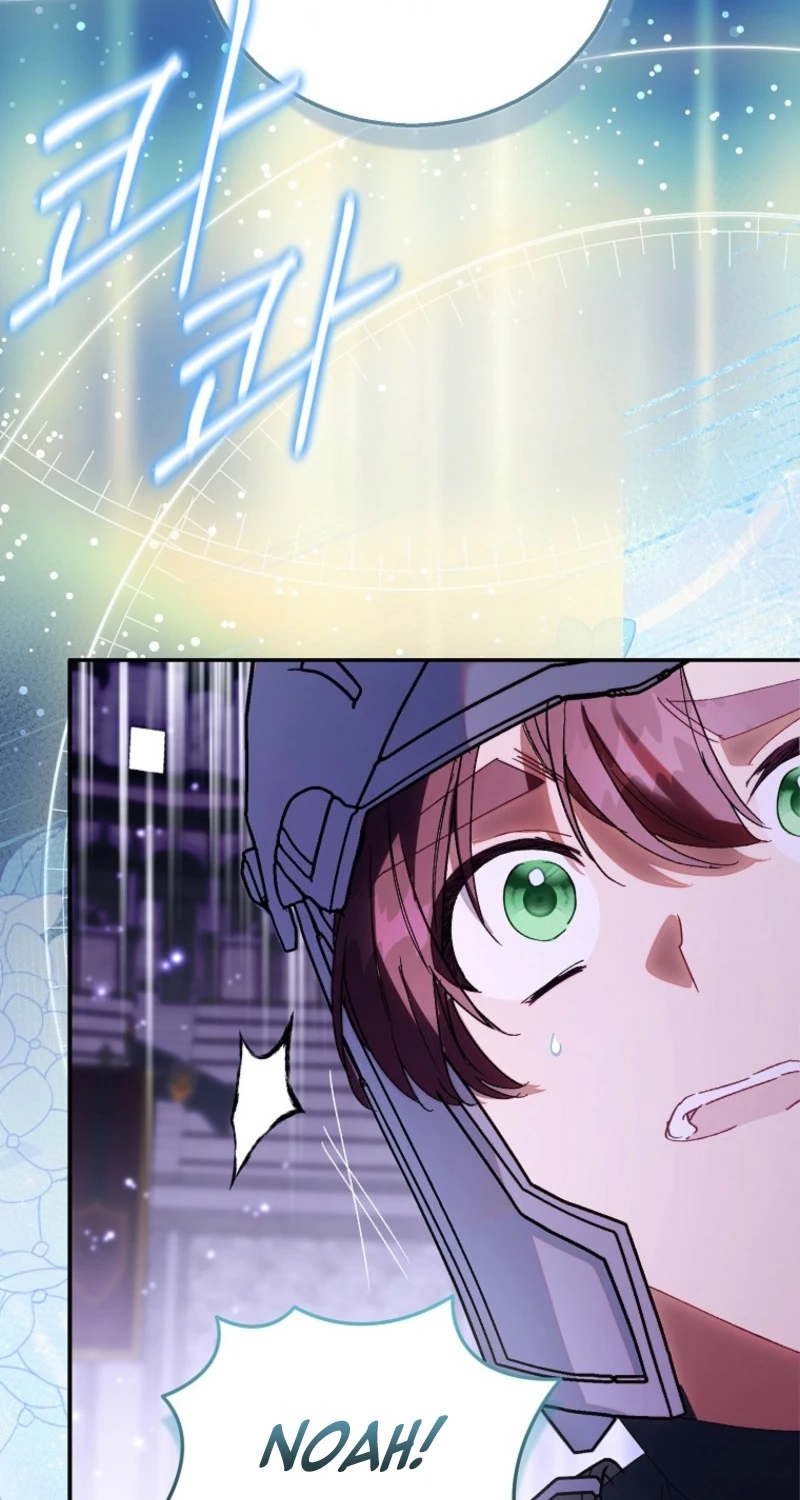 The Beloved Fake Saint Chapter 132 page 54 - 